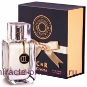 CnR Create Gemini for Men