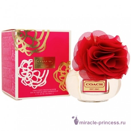 Coach Poppy Freesia Blossom 22