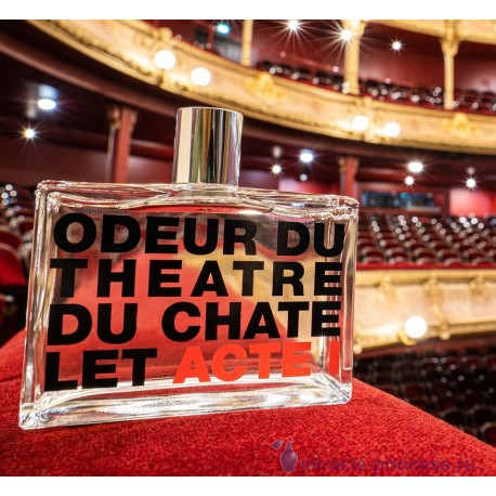 Comme Des Garcons Odeur Du Theatre Du Chatelet 22