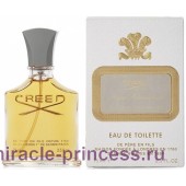 Creed Acier Aluminium