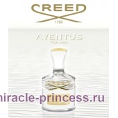 Creed Aventus for Her