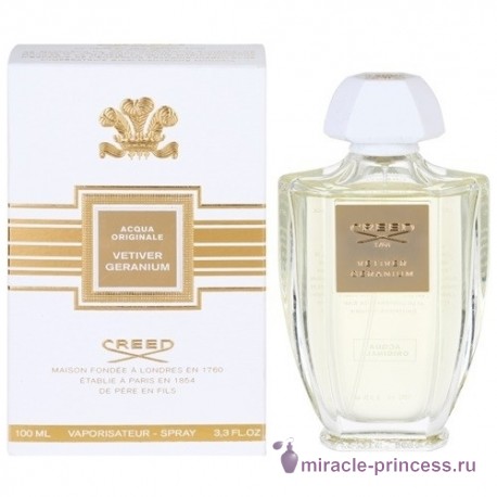 Creed Geranium Vetiver 22