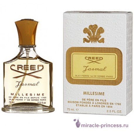 Creed Jasmal 22