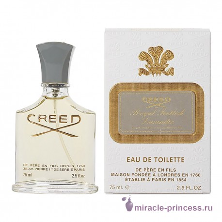 Creed Royal Scottish Lavender 22