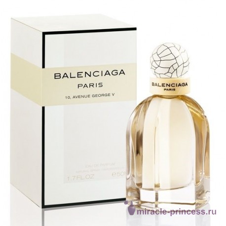 Cristobal Balenciaga 10 Avenue George V 22