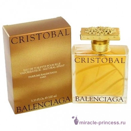 Cristobal Balenciaga Cristobal 22