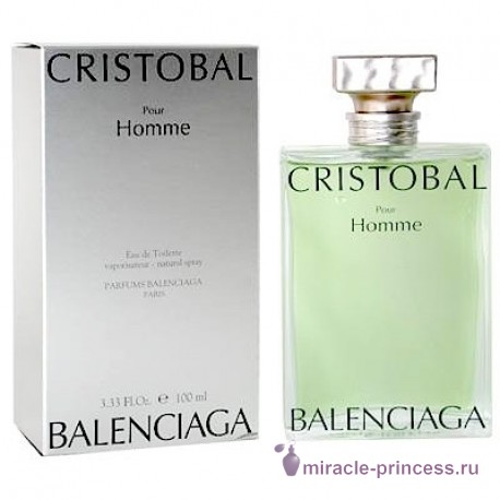 Cristobal Balenciaga Cristobal pour home 22