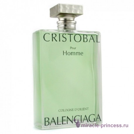 Cristobal Balenciaga Cristobal pour home 11