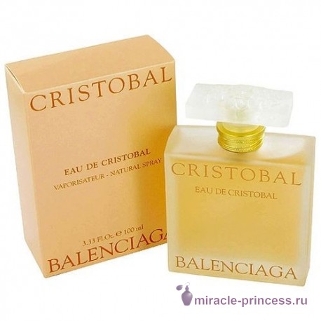 Cristobal Balenciaga Eau de Cristobal 22