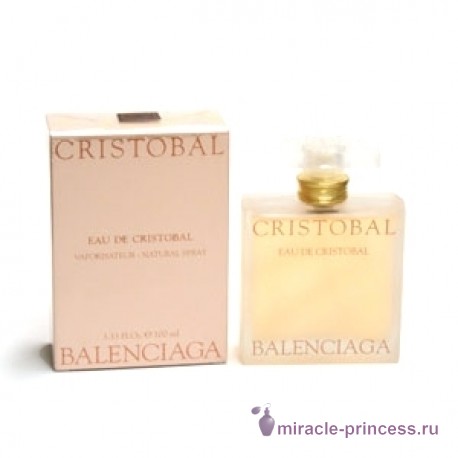 Cristobal Balenciaga Eau de Cristobal 22