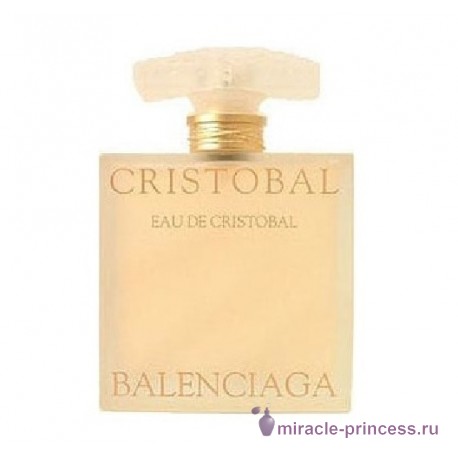 Cristobal Balenciaga Eau de Cristobal 11