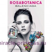 Cristobal Balenciaga Rosabotanica