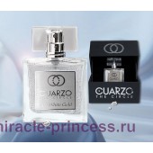 Cuarzo The Circle Just White Gold