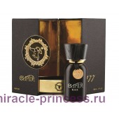 Cupid Perfumes Cupid Black 1177