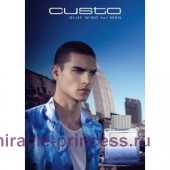 Custo Barcelona Blue Wind