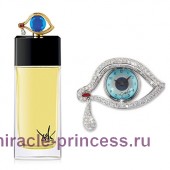 Dali Haute Parfumerie Regard Scintillant De Mille Beautes