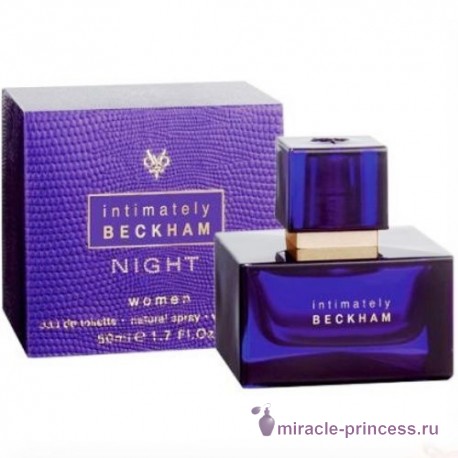 David Beckham Intimately Night for women 22