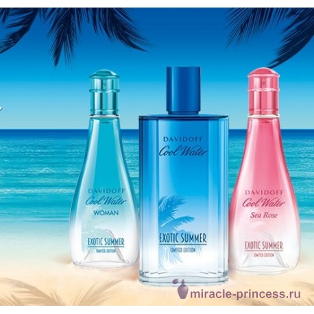 Davidoff Cool Water Man Exotic Summer 22