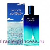 Davidoff Cool Water Man Summer Seas