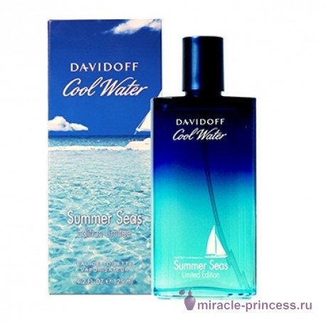 Davidoff Cool Water Man Summer Seas 22