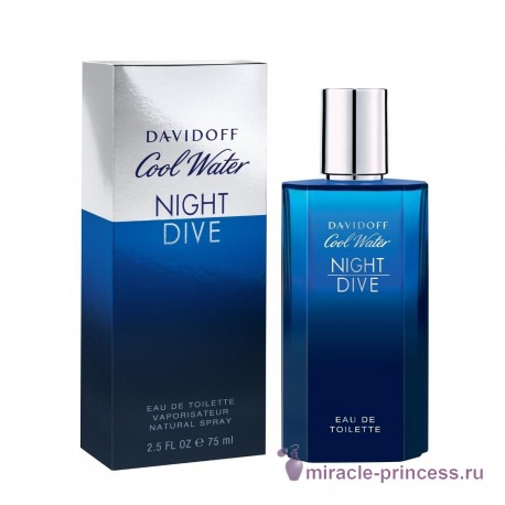 Davidoff Cool Water Night Dive for men 22