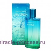 Davidoff Cool Water Sammer Dive Men