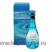 Davidoff Cool Water Summer Pure Pacific