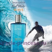 Davidoff Cool Water Wave For Men