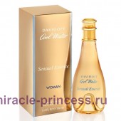 Davidoff Cool Water Woman Sensual Essence