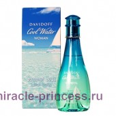 Davidoff Cool Water Woman Summer Seas