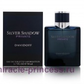 Davidoff Silver Shadow Private