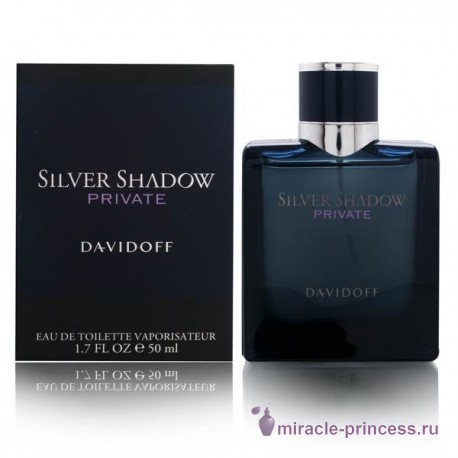 Davidoff Silver Shadow Private 22