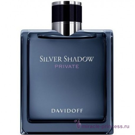 Davidoff Silver Shadow Private 11