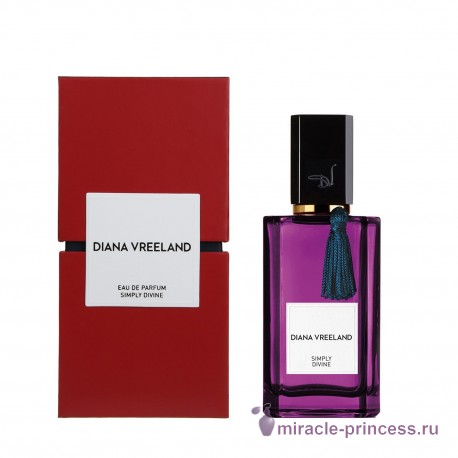 Diana Vreeland Simply Divine 22