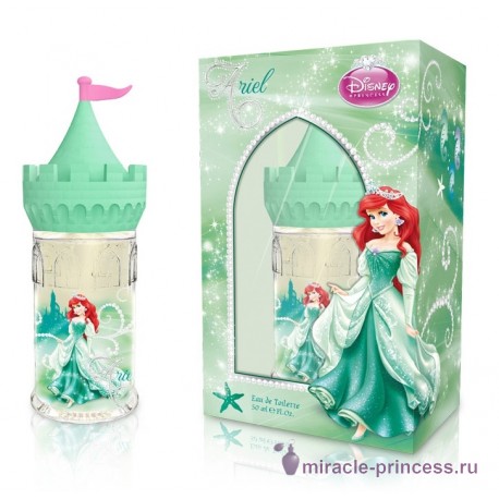 Disney Parfume Ariel 22