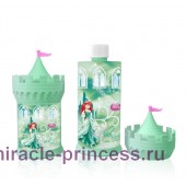 Disney Parfume Ariel