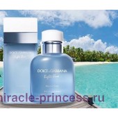 Dolce & Gabbana Light Blue Beauty of Capri Pour Homme