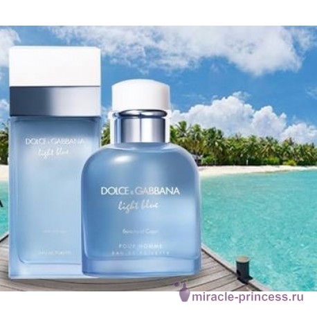 Dolce & Gabbana Light Blue Beauty of Capri Pour Homme 22