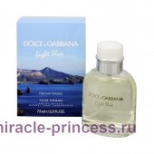 Dolce & Gabbana Light Blue Discover Vulcano