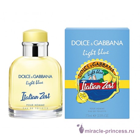 Dolce & Gabbana Light Blue Italian Zest pour Homme 22