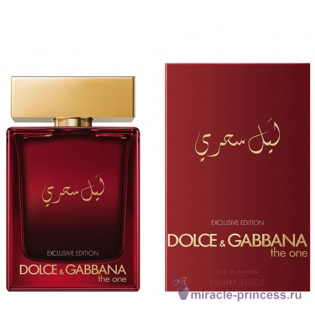 Dolce & Gabbana The One Mysterious Night 22