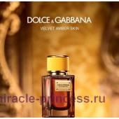 Dolce & Gabbana Velvet Amber Sun