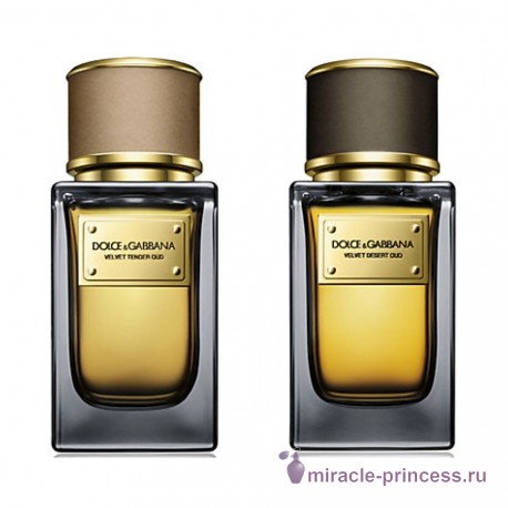 Dolce & Gabbana Velvet Tender Oud 22