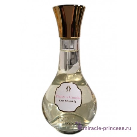 Dorin Petales de Camelia Eau Poudree 11