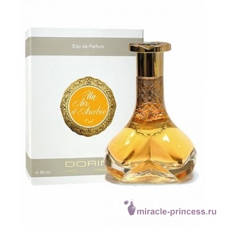 Dorin Un Air d’Arabie Oud 22