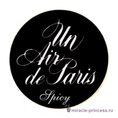 Dorin Un Air de Paris Spicy 22