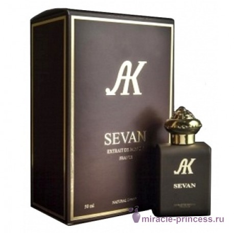 AK France Sevan 22