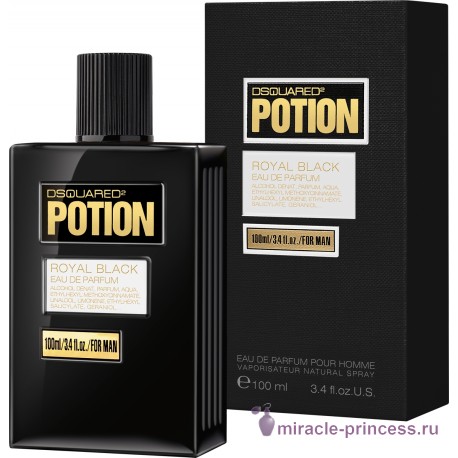 Dsquared2 Potion Royal Black 22