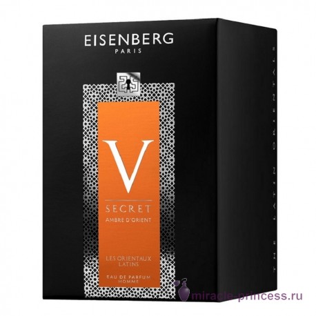 Eisenberg Ambre D`Orient Secret V Homme 22