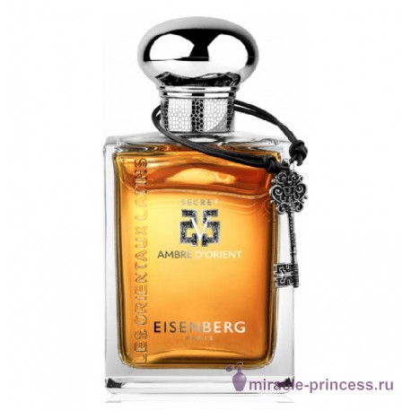 Eisenberg Ambre D`Orient Secret V Homme 11